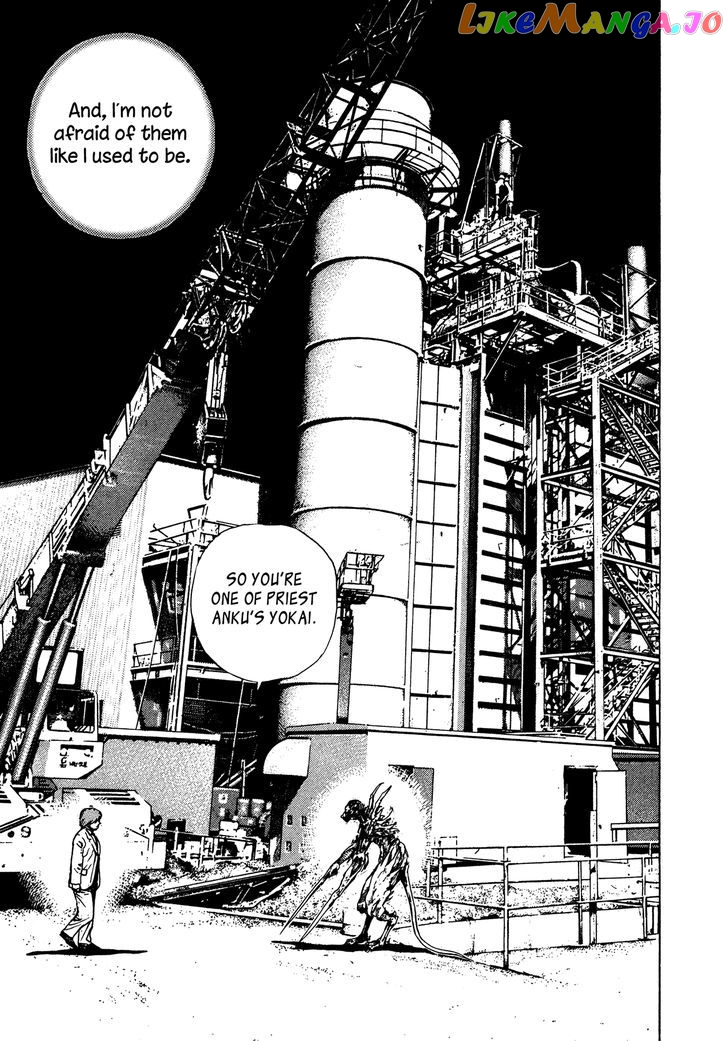 Igyoujin Oniwakamaru Chapter 10 - page 9