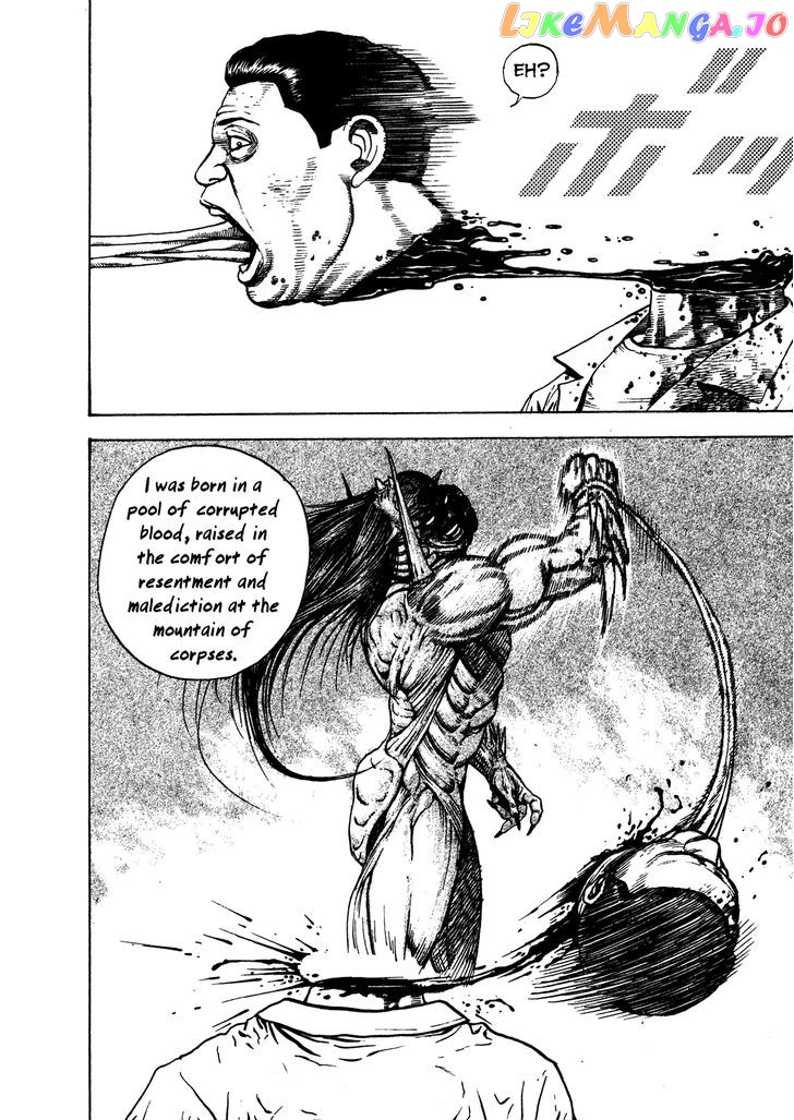 Igyoujin Oniwakamaru Chapter 7 - page 8