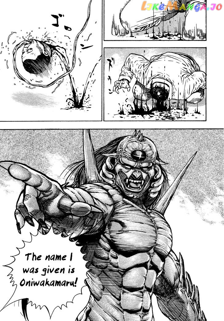 Igyoujin Oniwakamaru Chapter 7 - page 9