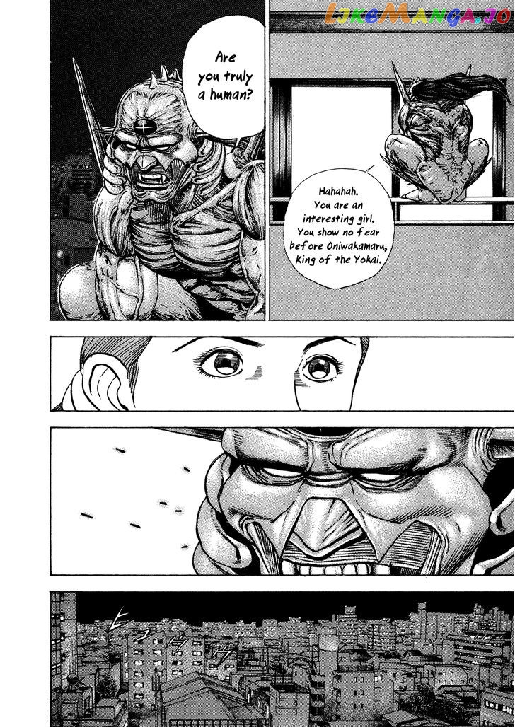 Igyoujin Oniwakamaru Chapter 5 - page 7