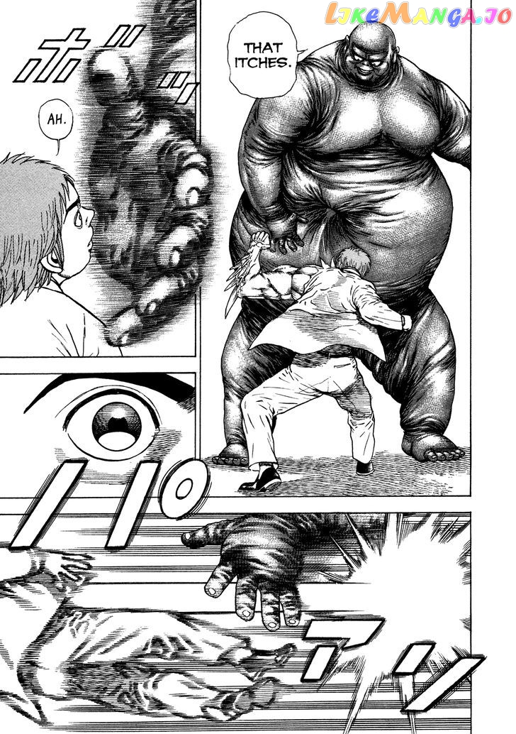 Igyoujin Oniwakamaru Chapter 4 - page 9