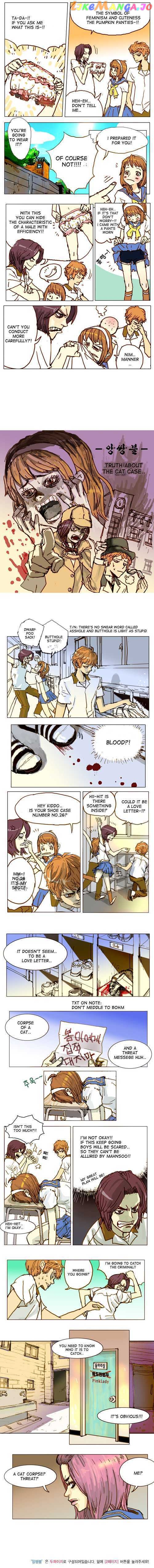 Ensemble (Yubi) chapter 22 - page 2