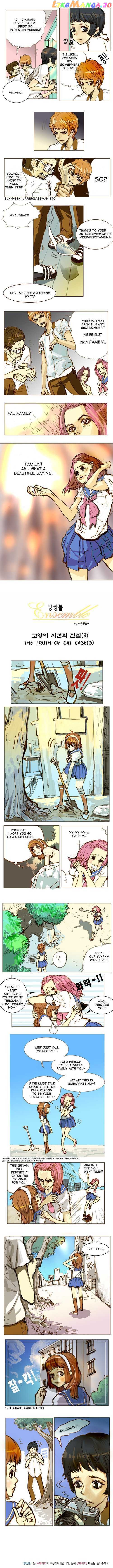 Ensemble (Yubi) chapter 24 - page 2