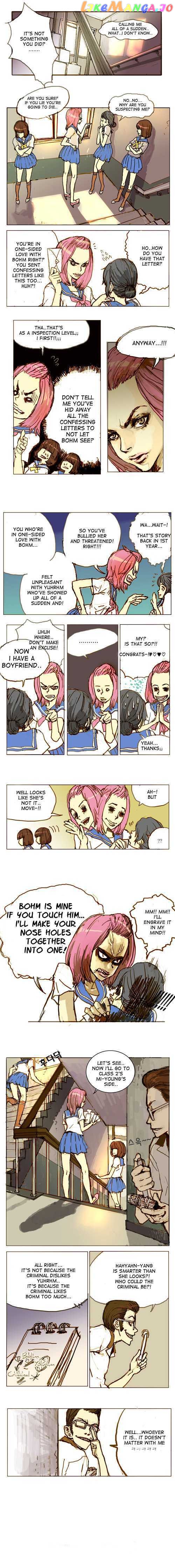 Ensemble (Yubi) chapter 24 - page 3