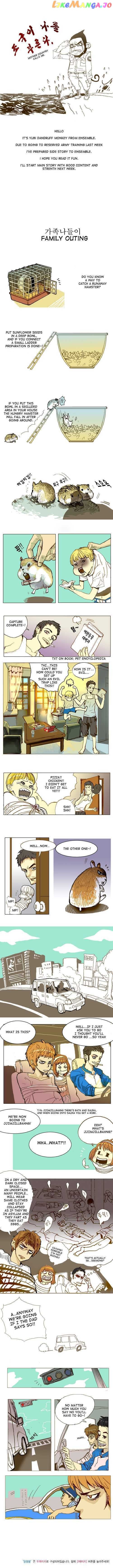 Ensemble (Yubi) chapter 30.5 - page 2