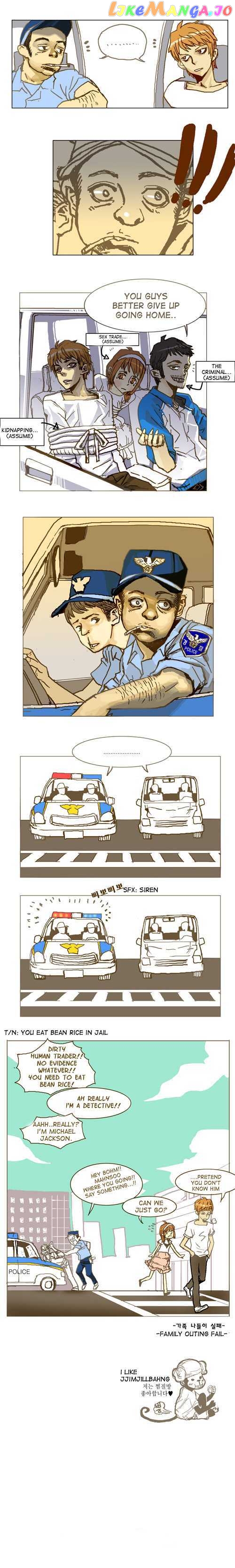 Ensemble (Yubi) chapter 30.5 - page 3