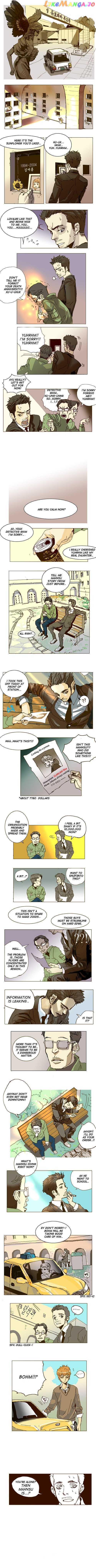 Ensemble (Yubi) chapter 33 - page 3