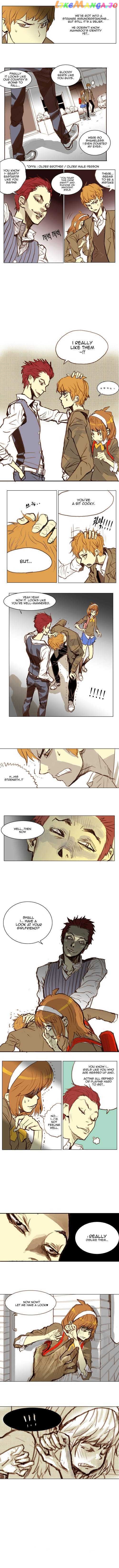 Ensemble (Yubi) chapter 54 - page 3