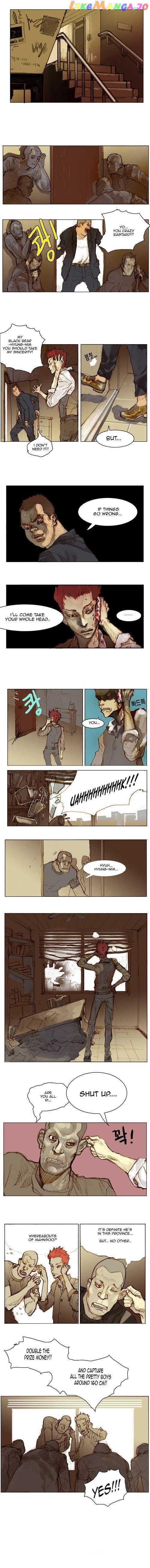 Ensemble (Yubi) chapter 56 - page 3