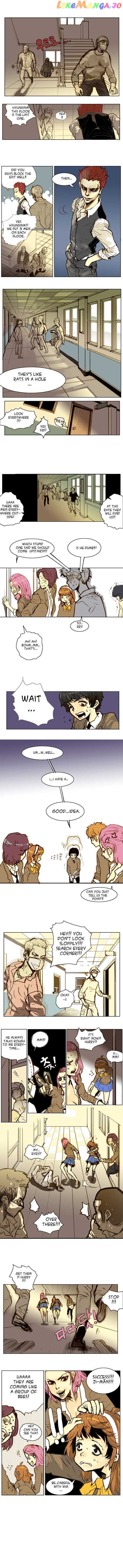 Ensemble (Yubi) chapter 76 - page 2