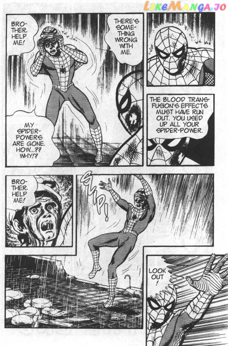 Spider-Man - Manga chapter 30 - page 28