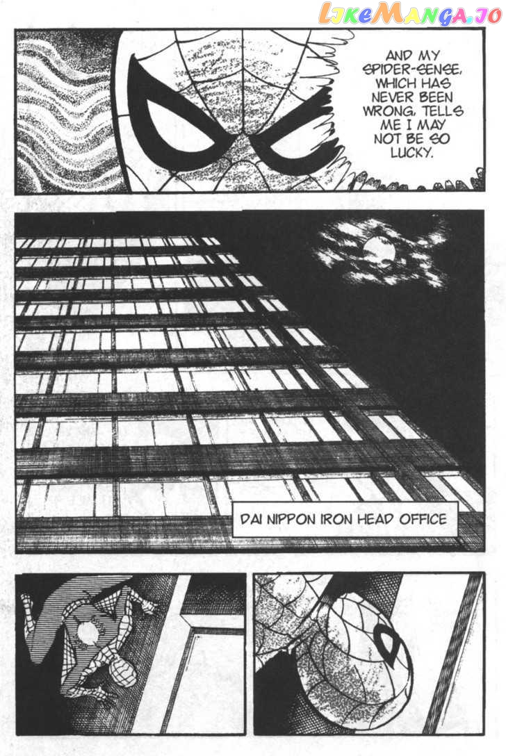 Spider-Man - Manga chapter 30 - page 3