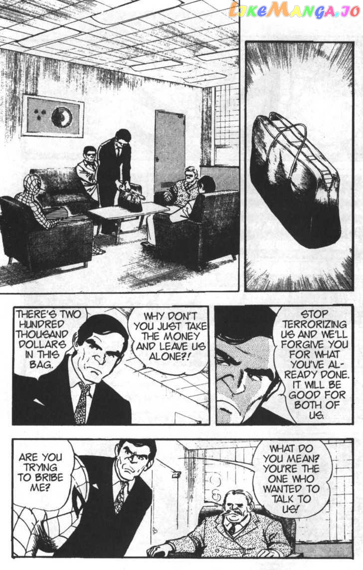 Spider-Man - Manga chapter 30 - page 4