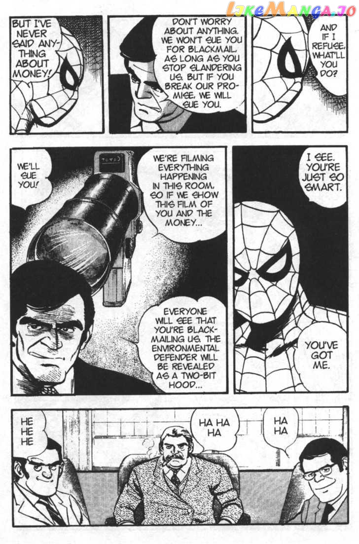 Spider-Man - Manga chapter 30 - page 5