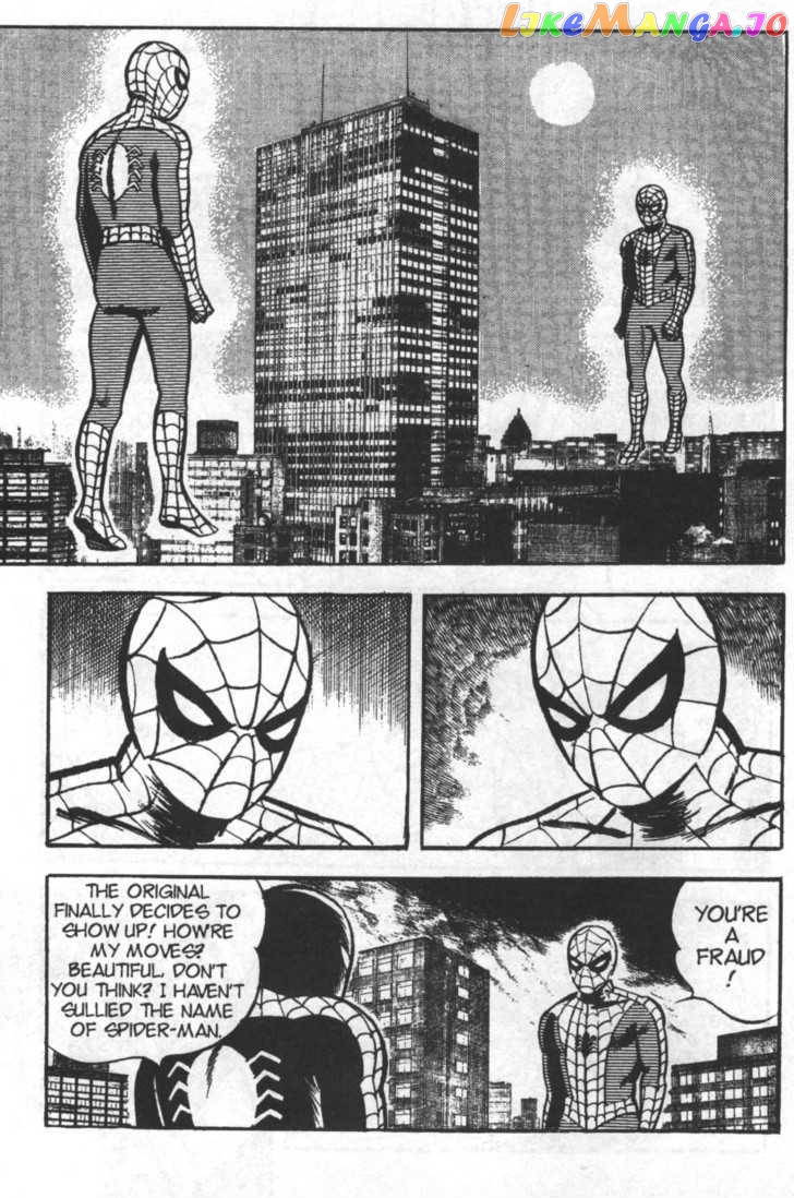 Spider-Man - Manga chapter 30 - page 8
