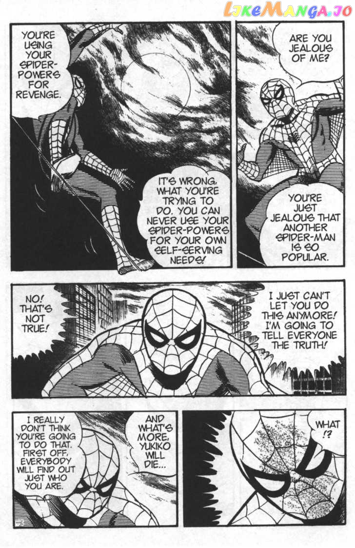 Spider-Man - Manga chapter 30 - page 9