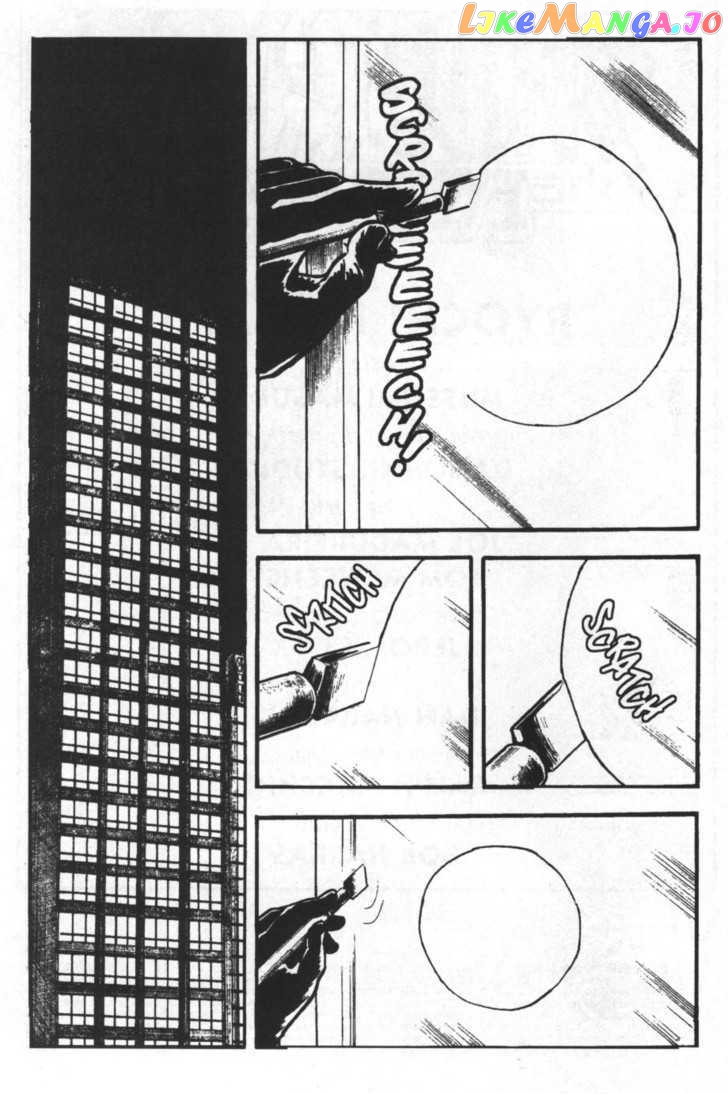 Spider-Man - Manga chapter 28 - page 3