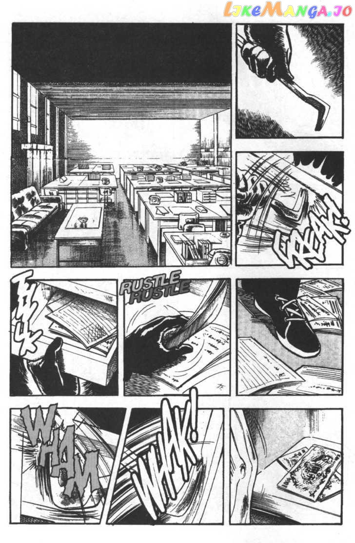 Spider-Man - Manga chapter 28 - page 5
