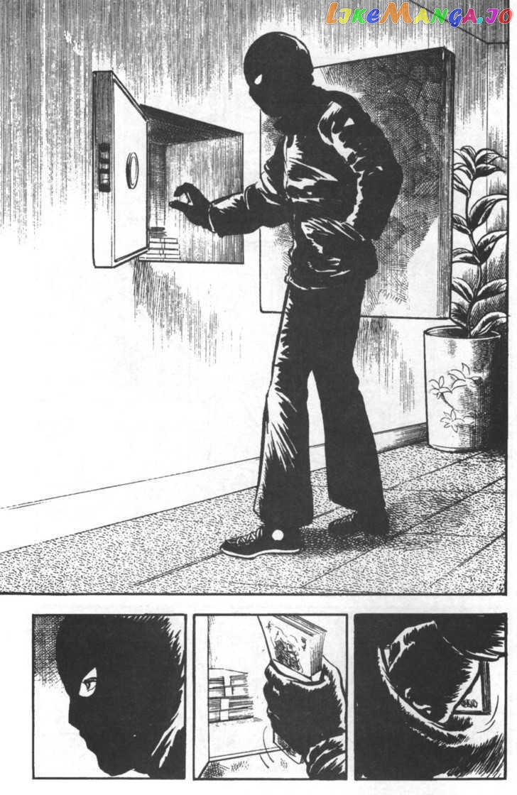 Spider-Man - Manga chapter 28 - page 7