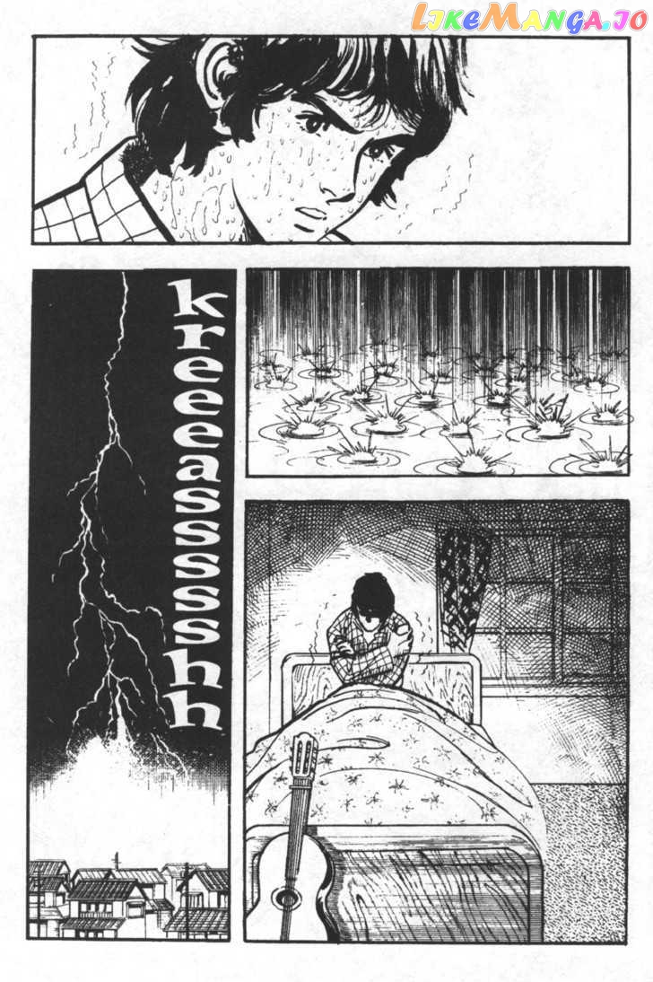 Spider-Man - Manga Chapter 27 - page 11