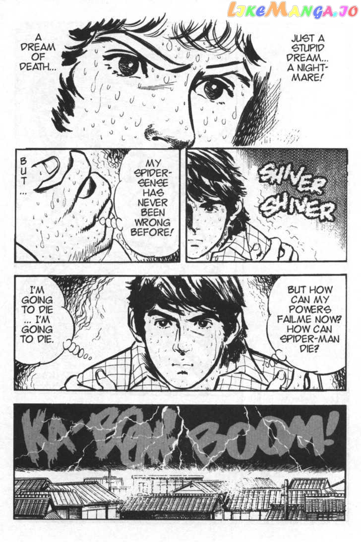 Spider-Man - Manga Chapter 27 - page 12