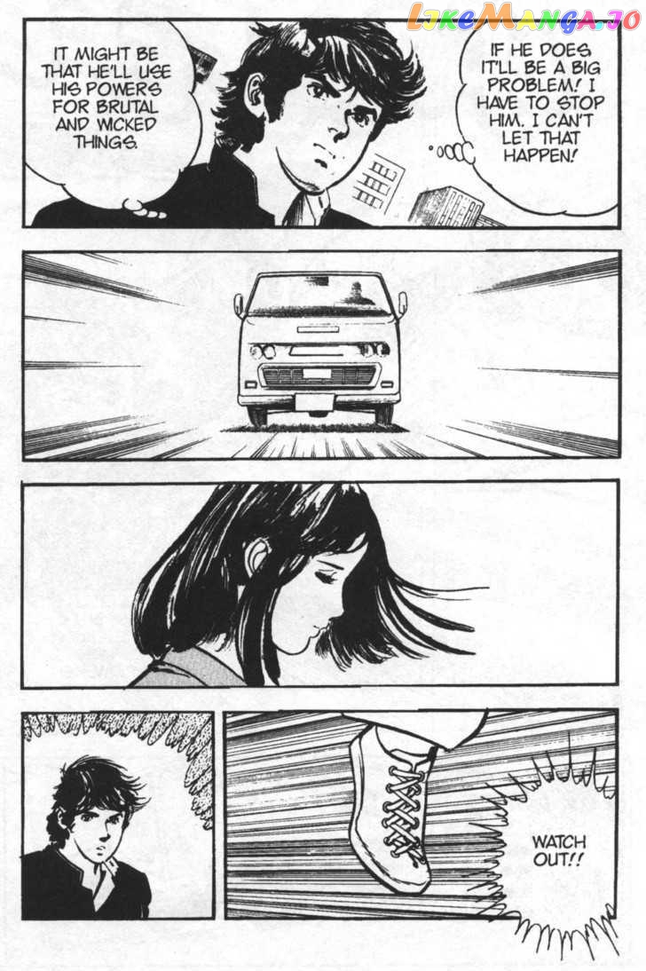 Spider-Man - Manga Chapter 27 - page 14