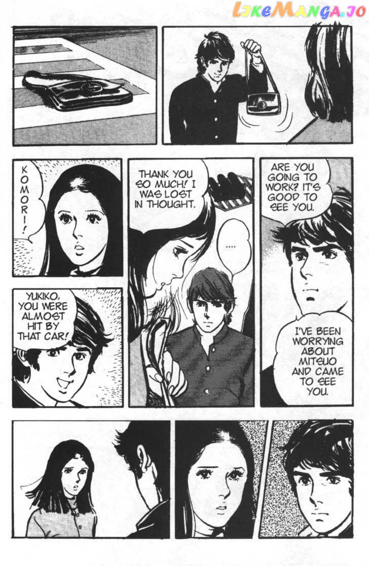 Spider-Man - Manga Chapter 27 - page 16