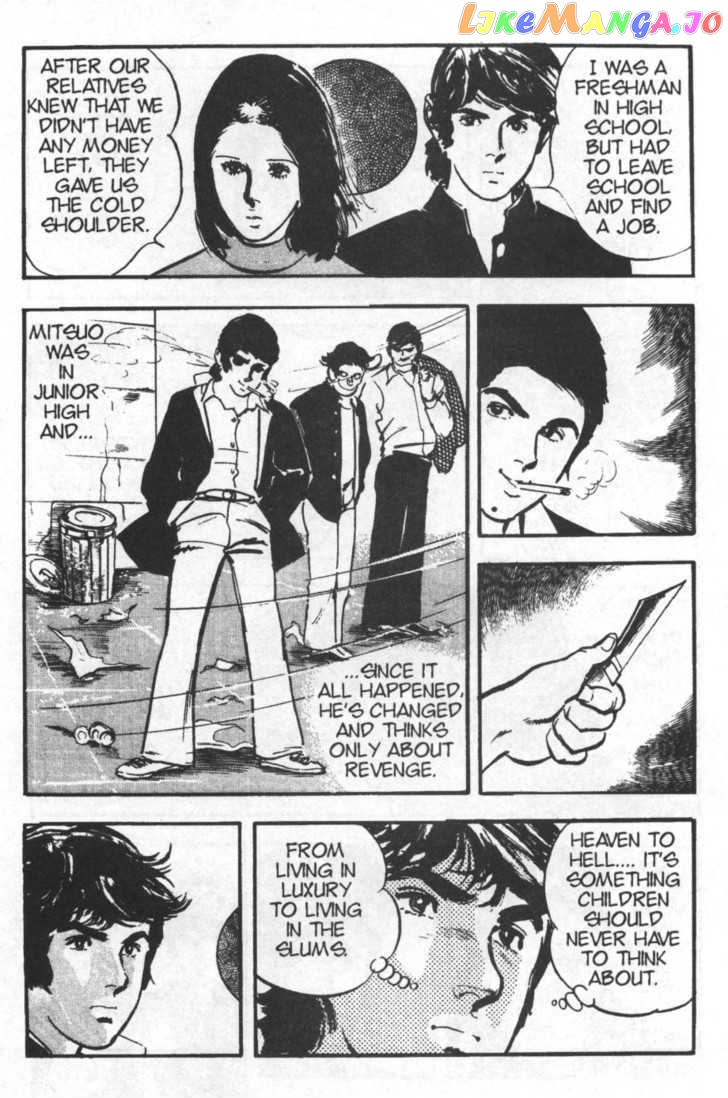 Spider-Man - Manga Chapter 27 - page 19