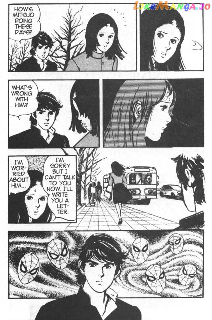 Spider-Man - Manga Chapter 27 - page 21