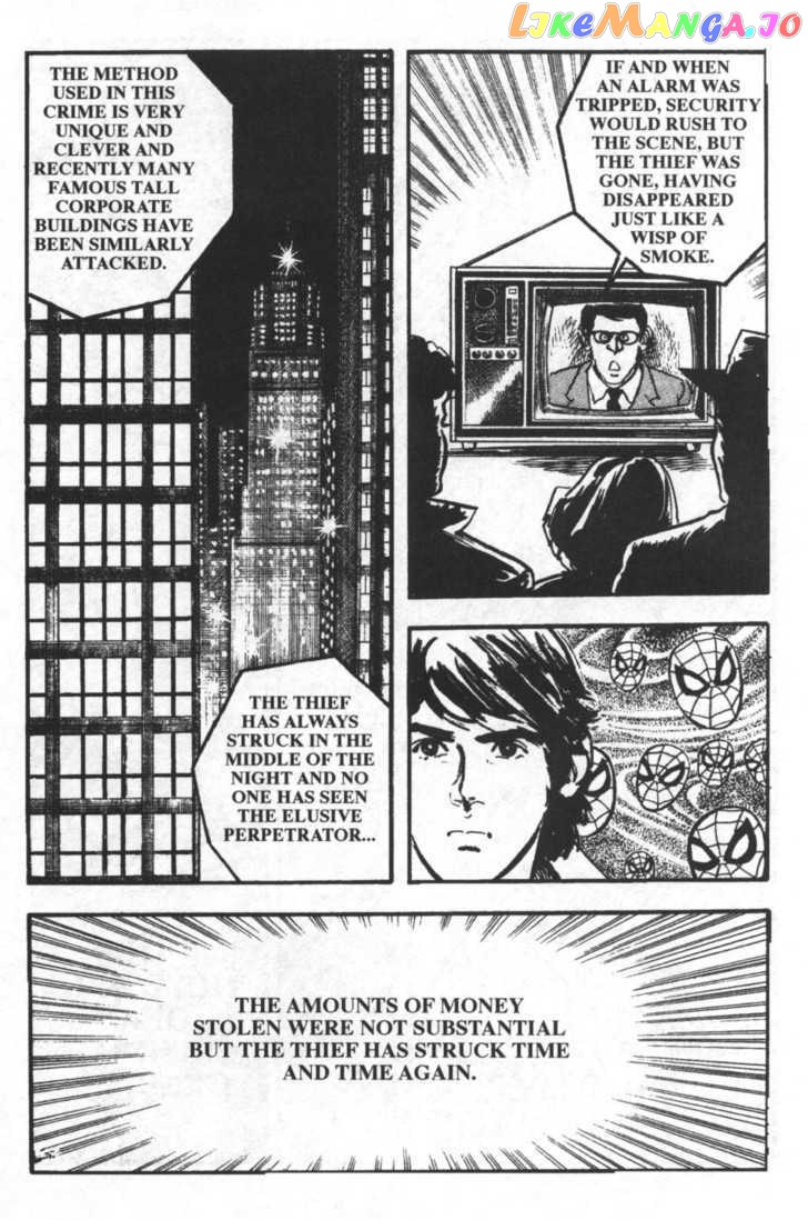Spider-Man - Manga Chapter 27 - page 23
