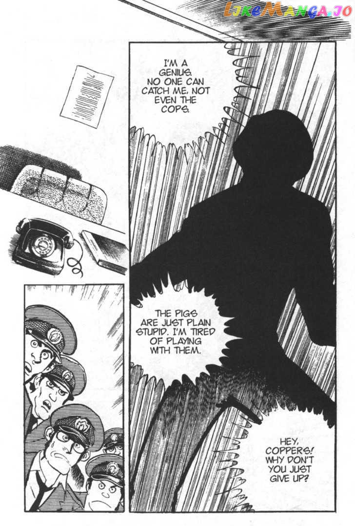 Spider-Man - Manga Chapter 27 - page 26
