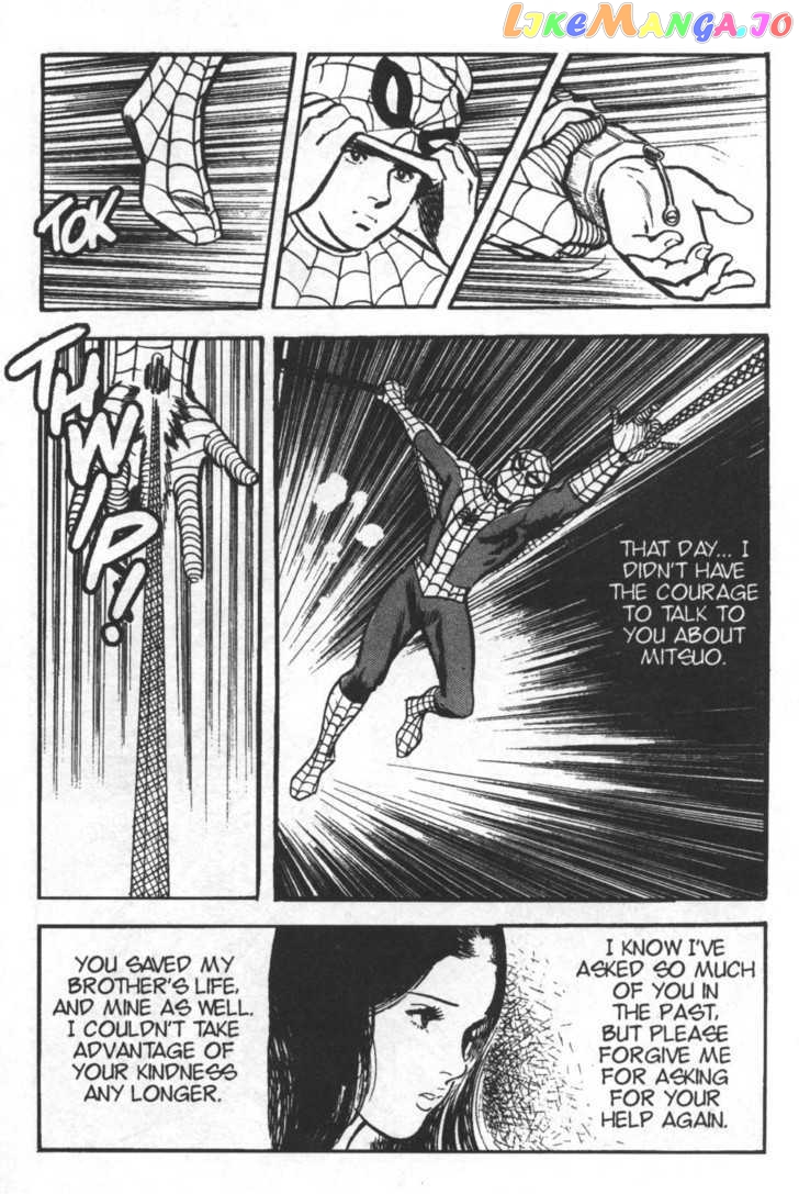 Spider-Man - Manga Chapter 27 - page 29