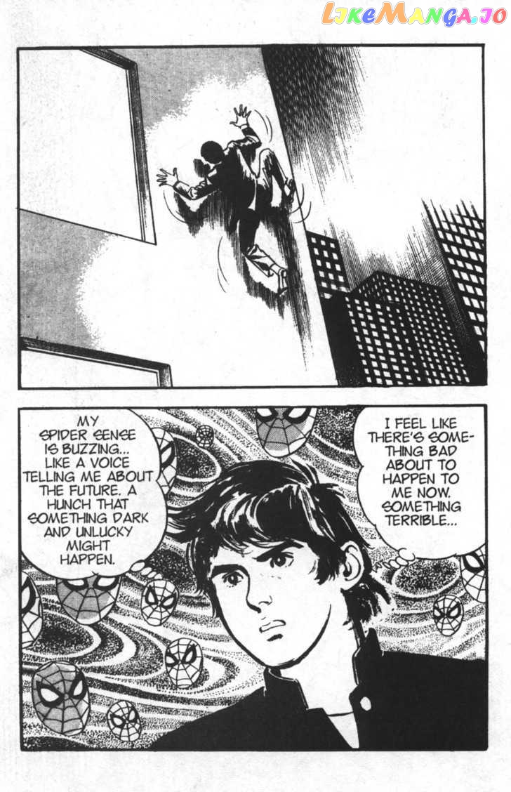 Spider-Man - Manga Chapter 27 - page 3