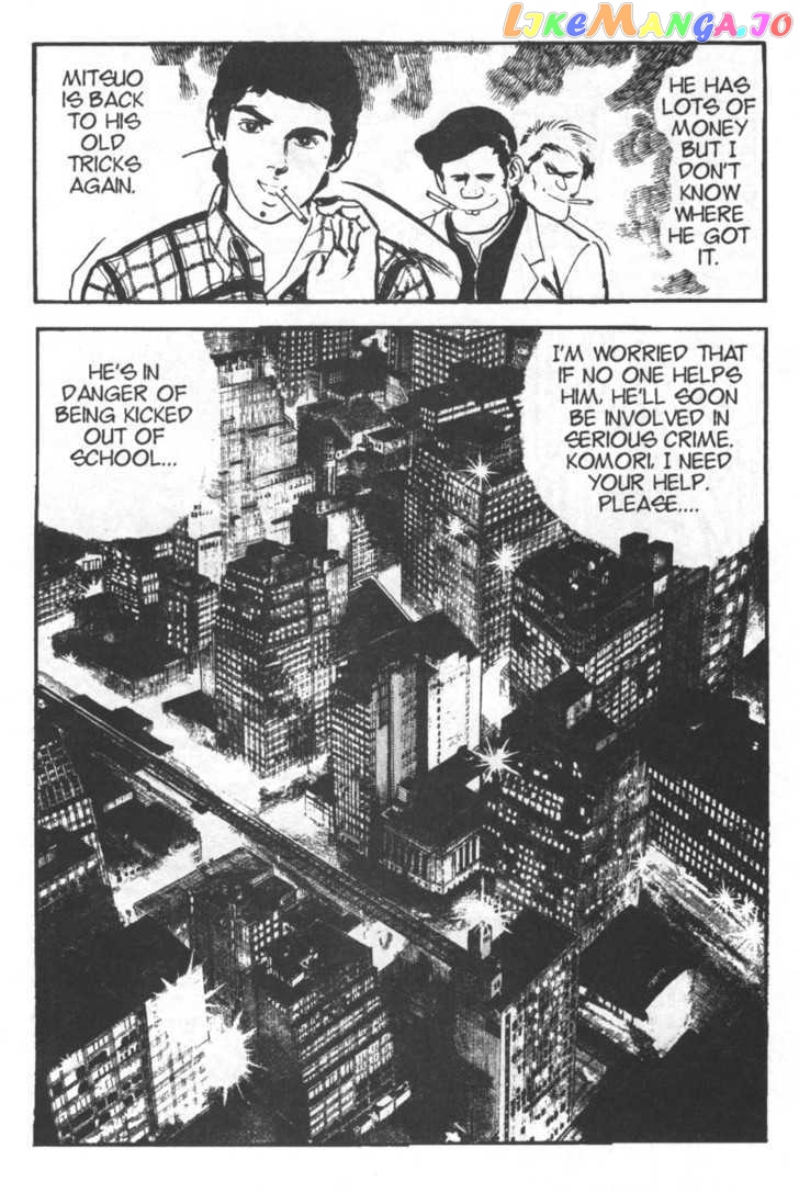 Spider-Man - Manga Chapter 27 - page 30