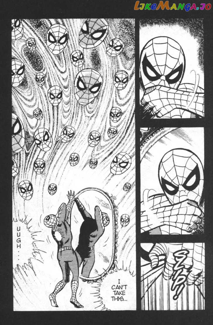 Spider-Man - Manga Chapter 27 - page 8