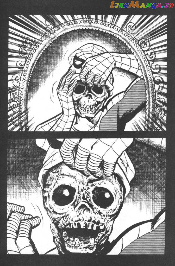 Spider-Man - Manga Chapter 27 - page 9