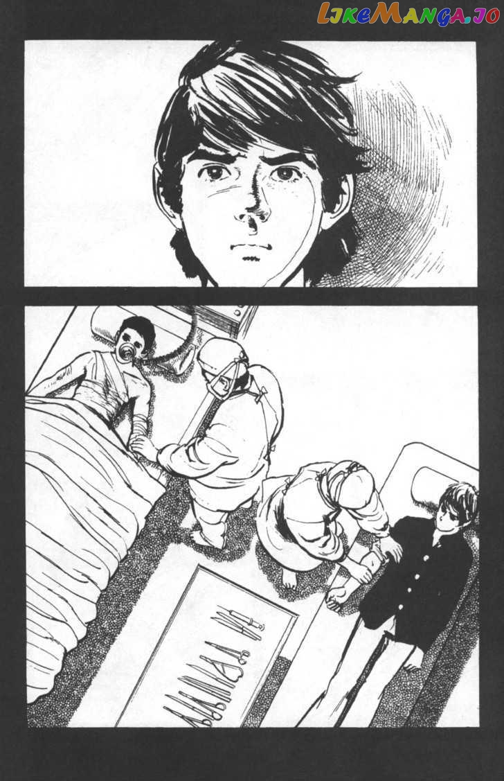 Spider-Man - Manga Chapter 25 - page 10