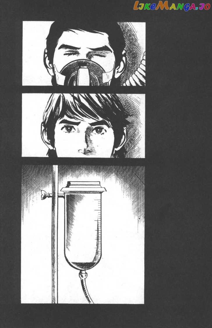 Spider-Man - Manga Chapter 25 - page 14