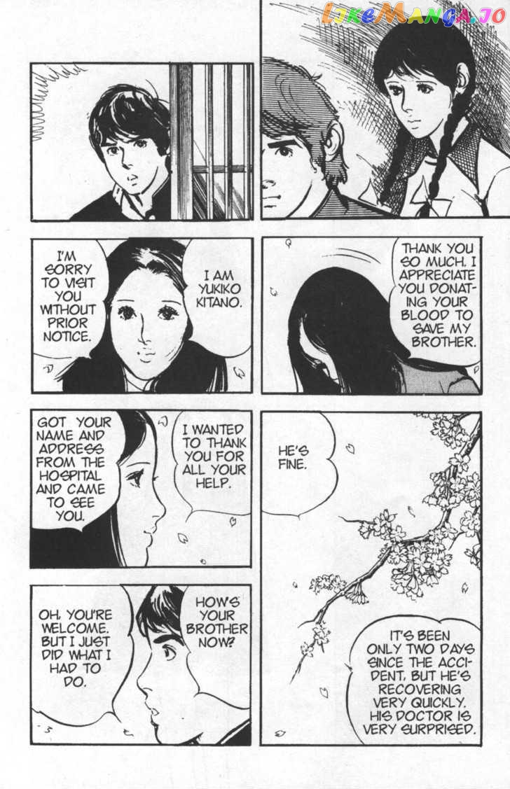 Spider-Man - Manga Chapter 25 - page 16