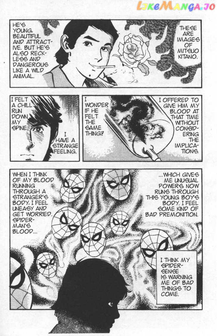 Spider-Man - Manga Chapter 25 - page 21