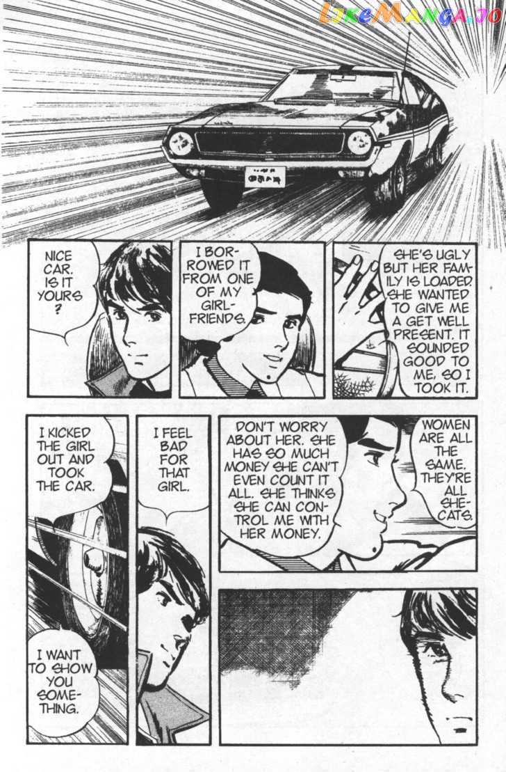 Spider-Man - Manga Chapter 25 - page 24