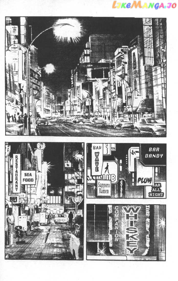 Spider-Man - Manga Chapter 25 - page 25