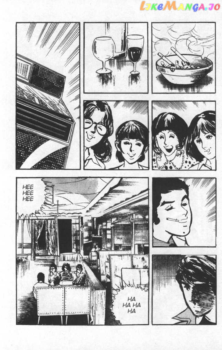 Spider-Man - Manga Chapter 25 - page 26