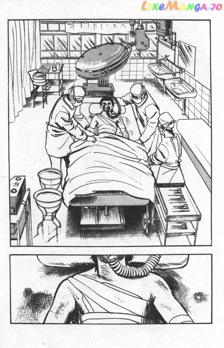Spider-Man - Manga Chapter 25 - page 3