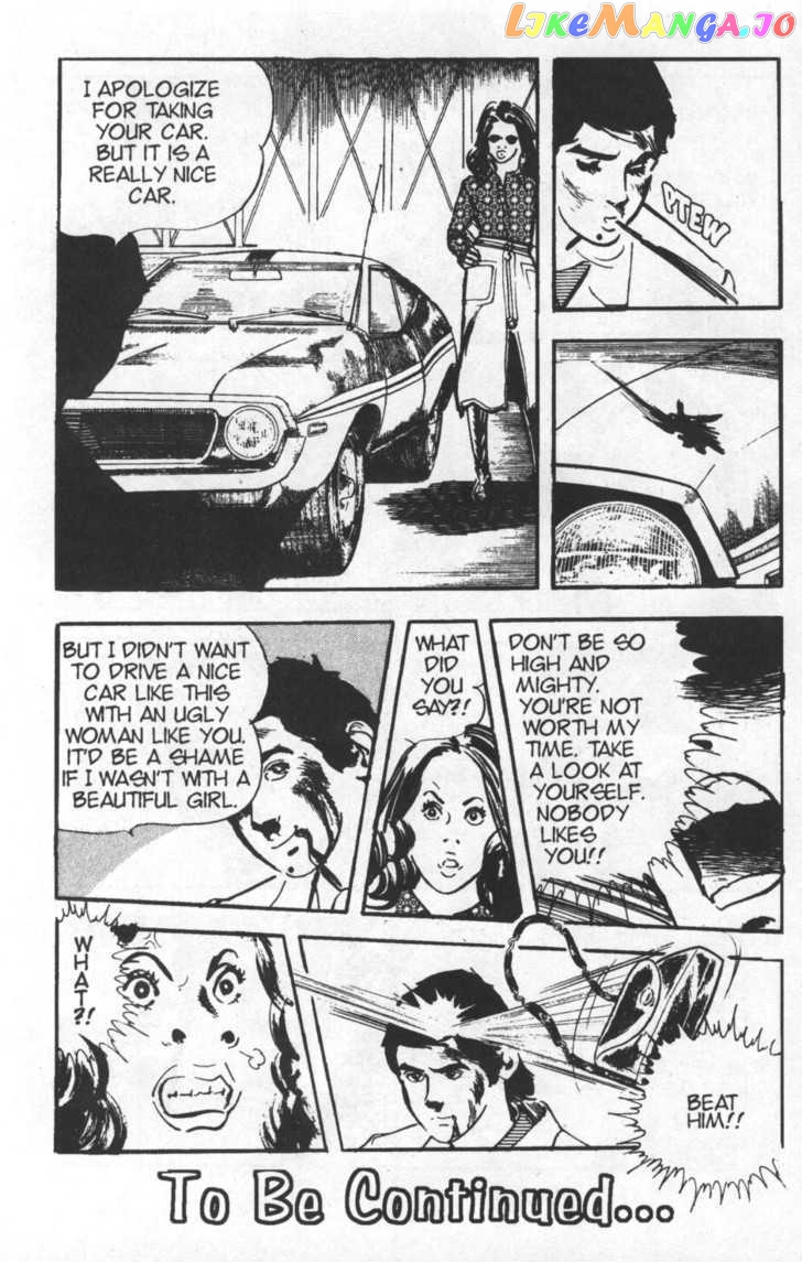 Spider-Man - Manga Chapter 25 - page 31
