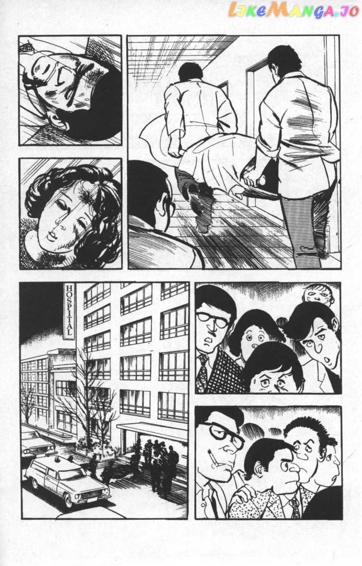 Spider-Man - Manga Chapter 25 - page 6