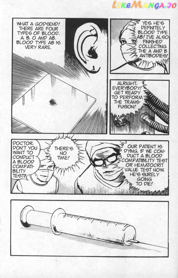 Spider-Man - Manga Chapter 25 - page 9