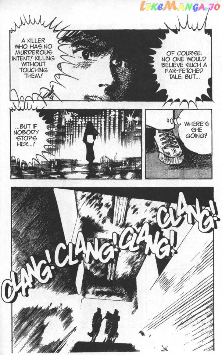 Spider-Man - Manga Chapter 24 - page 7