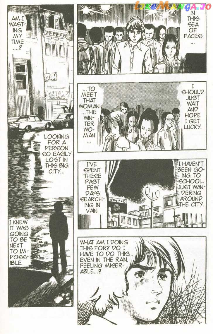 Spider-Man - Manga Chapter 23 - page 14