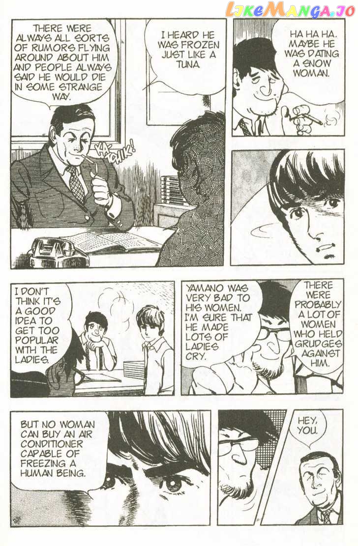 Spider-Man - Manga Chapter 23 - page 20